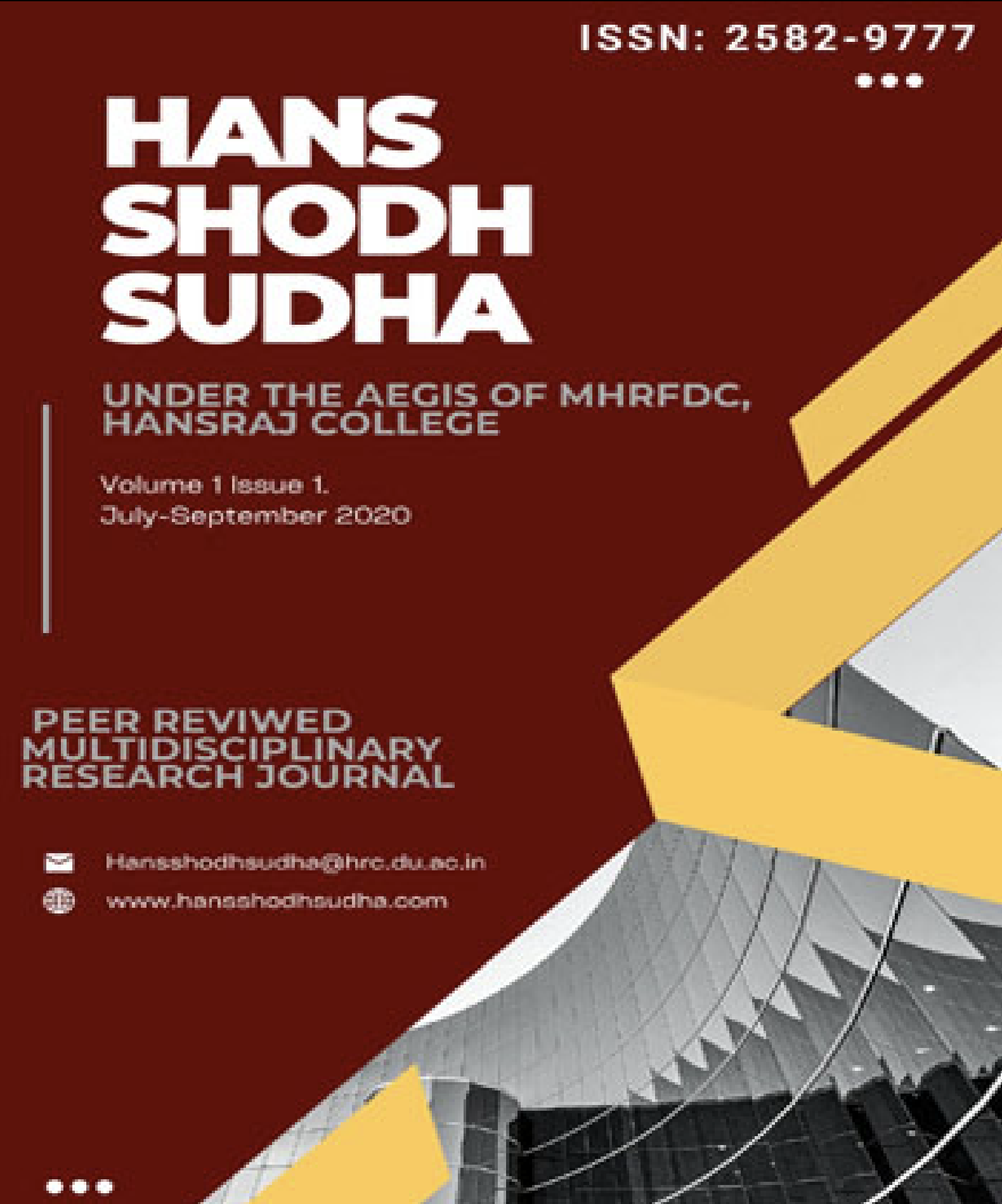 Hans Shodh Sudha